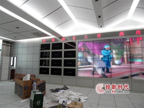 車集煤礦應用東平科技24路大屏拼接器