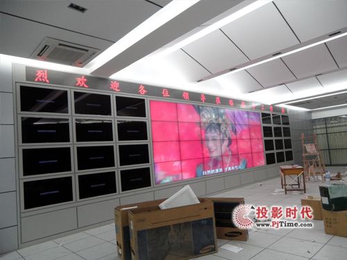 車集煤礦應用東平科技24路大屏拼接器