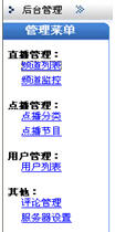 點(diǎn)此在新窗口瀏覽圖片
