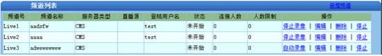 點(diǎn)此在新窗口瀏覽圖片