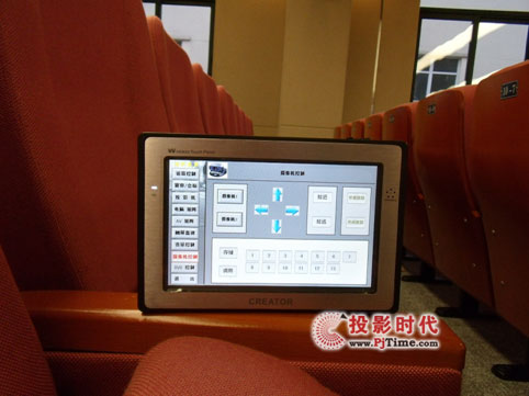 CREATOR中控系統成功應用于東方電氣集團