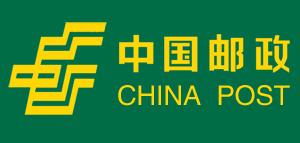 山東菏澤郵政局應用星際聯網多媒體信息發布系統,多媒體信息發布系統,數字告示,數字標牌,信息顯示系統,digital signage
