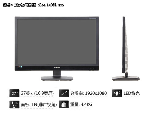 低價(jià)27英寸LED三星S27B240BL顯示器評(píng)測(cè)