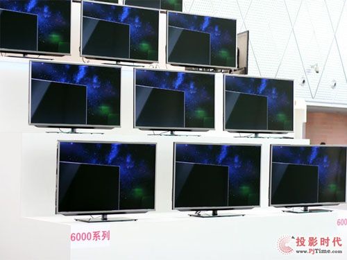康佳6000系列彩電