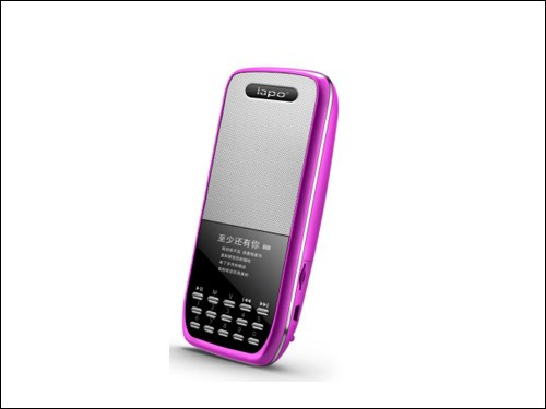 lѴ yiapo N-810ԇ w 