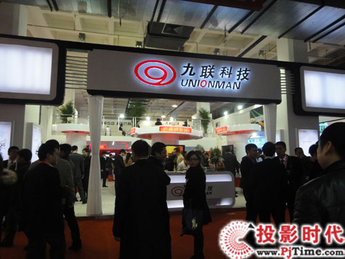 CCBNչ2012(lin)Ƽ