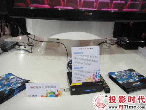 CCBNչ2012(lin)Ƽ