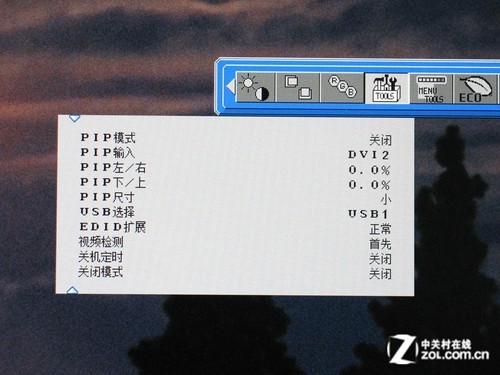 10Bit壡 NECfԪI@ʾלy 