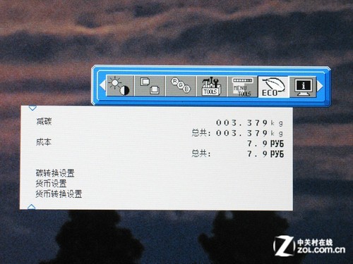 10Bit壡 NECfԪI@ʾלy 