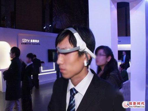 海信電視圖