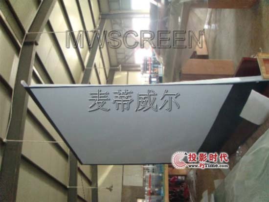 I MWscreen늄ӵĻٴε!