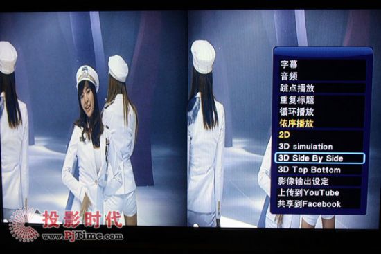 億格瑞R160S網絡多媒體3D高清播放機