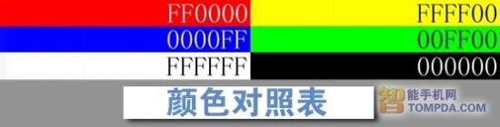 ǧԪpģpܙCĦ_XT390uy(4)