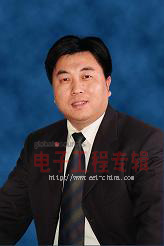 中星微電子CTO張韻東