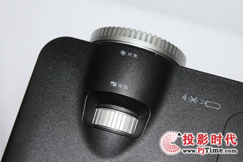 雅圖DX229投影機對焦