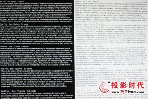 黑白文字