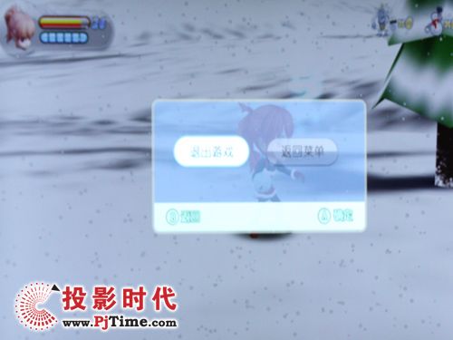 打雪仗游戲