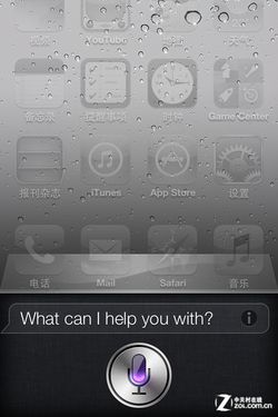 Siri֧ģ iPhone{SiriKO̳ 