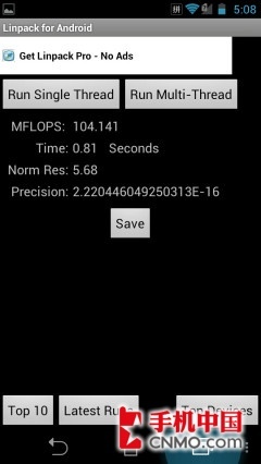 pˌĺS4Tegra3(7)