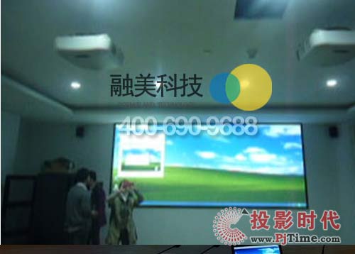 融美為中外運陽光速航運輸有限公司打造兩通道屏幕視頻會議室