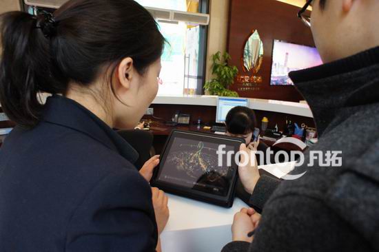 REAL TOUCH三維互動系統(IPAD)