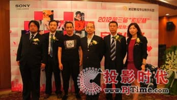 索尼引入3D婚慶視頻新概念