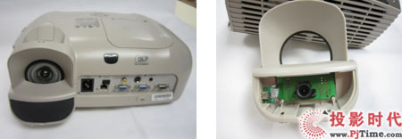 上海易視 全新電子白板定位技術(shù)