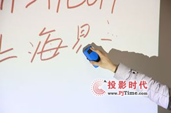 上海易視 全新電子白板定位技術(shù)