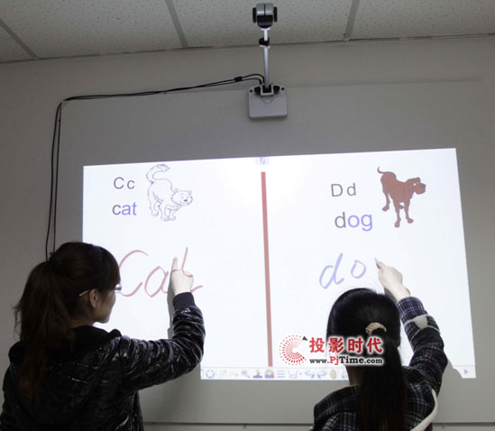 上海易視 全新電子白板定位技術(shù)