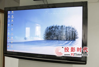 易視手指觸控便攜式解決方案
