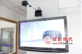 易視手指觸控便攜式解決方案