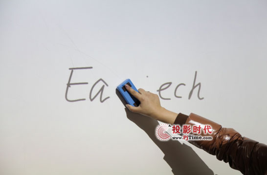 易視手指觸控便攜式解決方案