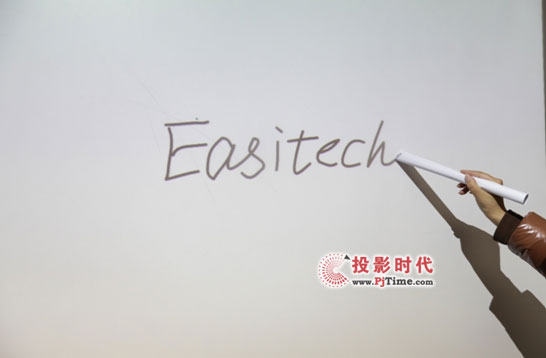 易視手指觸控便攜式解決方案