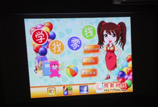 (lin)赺-΢ͶӰCᘷҕX2cIPAD2gԇ