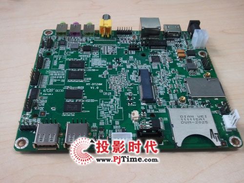 銳目基于ARM平臺的發布系統主板