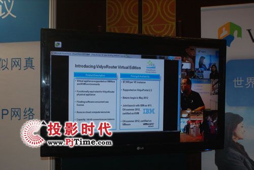 多媒體通信展：云計算成主角兒，多屏協作是王道