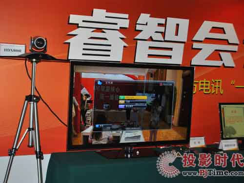 寶利通兩大總代給力多媒體通訊展