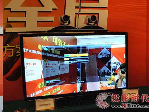 寶利通兩大總代給力多媒體通訊展