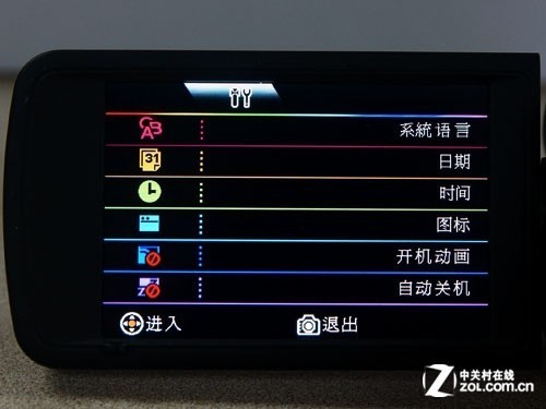 不到2000元把3D帶回家歐達HDV-VD2評測