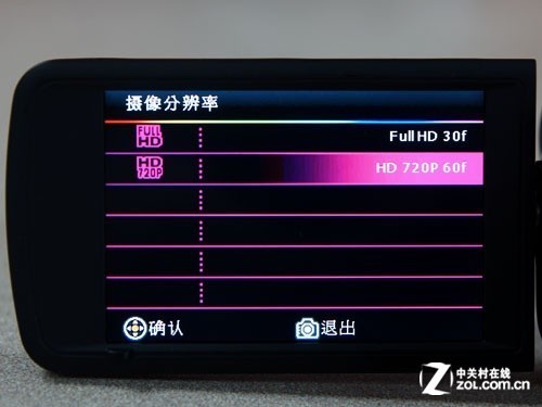 不到2000元把3D帶回家歐達HDV-VD2評測