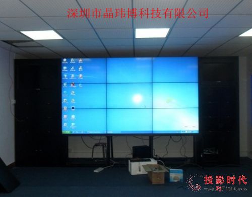晶瑋博液晶拼接 助陣廣西南寧供電局