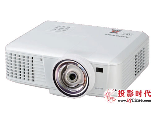 三菱新品短焦投影機GX-570ST