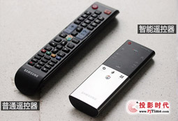  三星ES8000