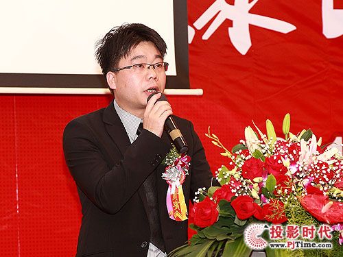 周漢亮