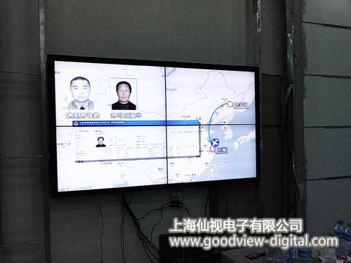 仙視液晶拼接屏PD46N3獻力濟南天橋公安分局