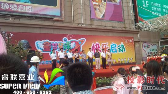 破除兒童職業體驗館價格迷信:讓四線城市孩子也體驗職業"角色"