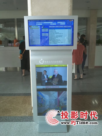 Avedia數(shù)字標(biāo)牌展現(xiàn)完美對(duì)接功力