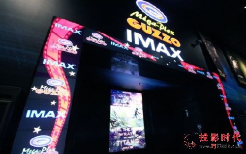 Guzzo IMAXӰԺTȺ(bo)LED(sh)֘(bio),ýwϢl(f)ϵy(tng),(lin)W(wng)(sh)ָʾϵy(tng),(sh)ָʾ,(sh)֘(bio),Ϣ@ʾϵy(tng),digital signage