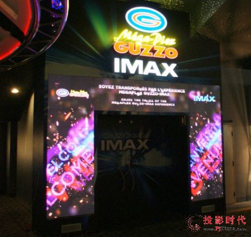 Guzzo IMAXӰԺTȺ(bo)LED(sh)֘(bio),ýwϢl(f)ϵy(tng),(lin)W(wng)(sh)ָʾϵy(tng),(sh)ָʾ,(sh)֘(bio),Ϣ@ʾϵy(tng),digital signage