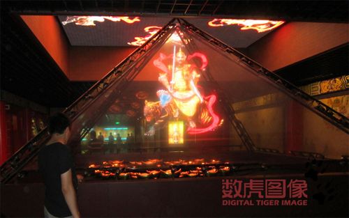 全息影像技術應用于網站 掀開宣傳新模式